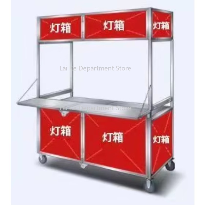 Snacks Food Stall - Gerobak Jajanan Lipat Multifungsi Baru dengan