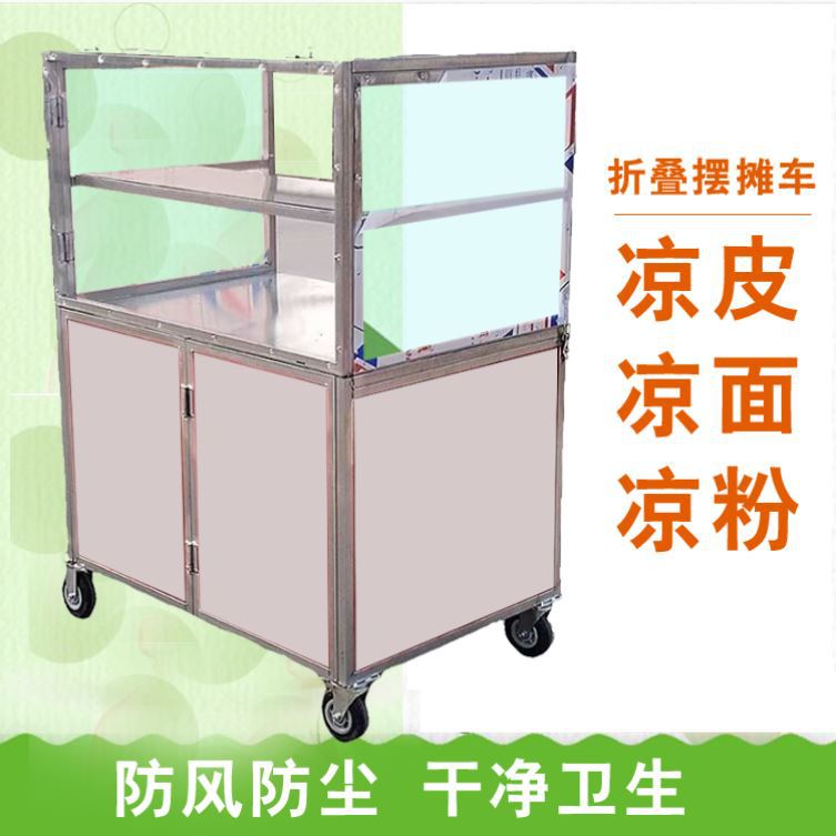 Snacks Food Stall - Gerobak jajanan dorong, gerobak makanan keliling,