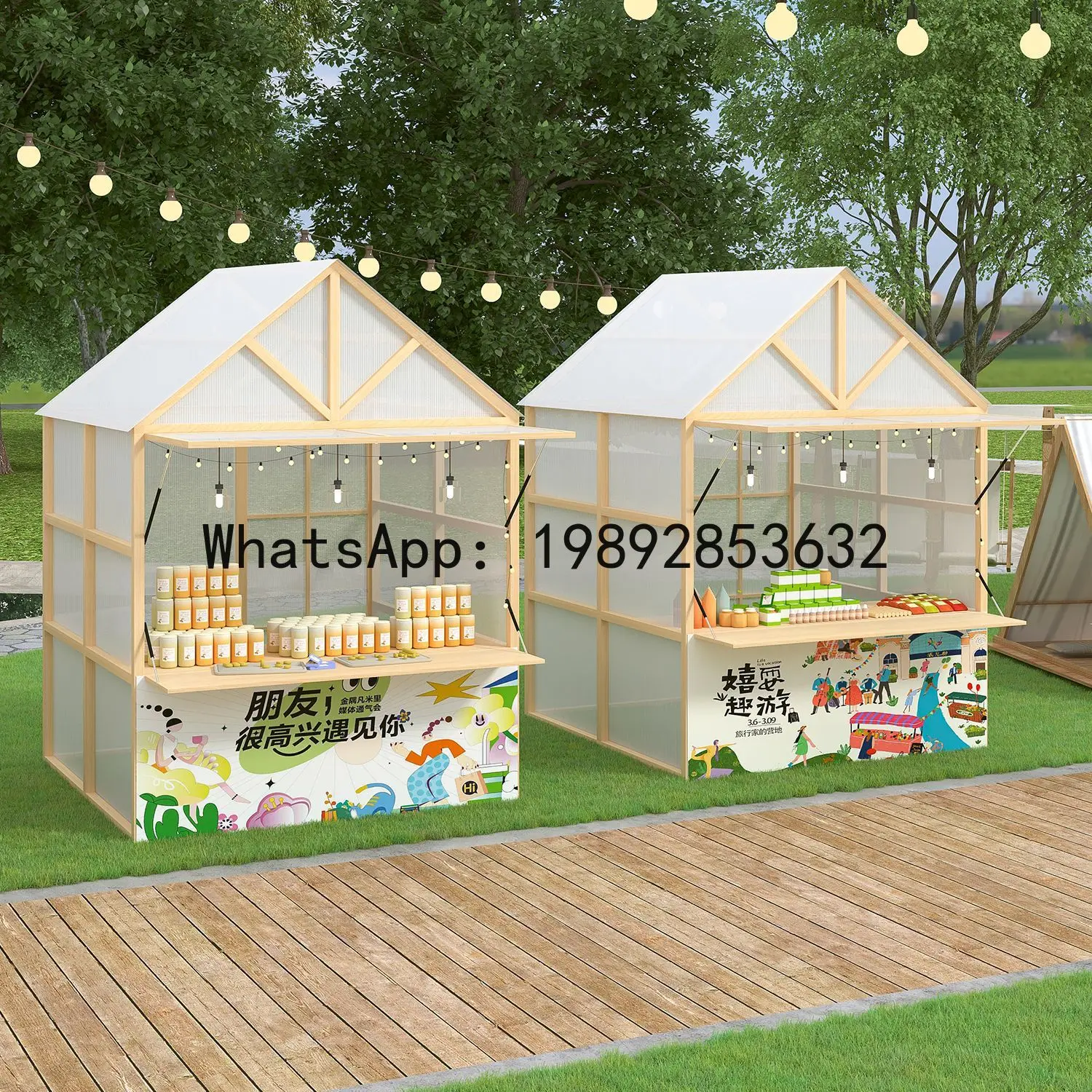 Rak Pameran Besi Seni Budaya d - Snacks Food Stall ulasan dan harga