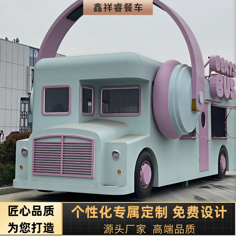 【Desain Baru】Truk Makanan Bent - Snacks Food Stall ulasan dan harga