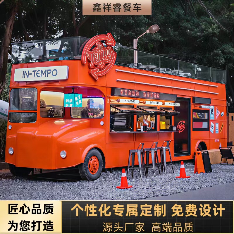 【Desain Baru】Truk Makanan Bent - Snacks Food Stall ulasan dan harga