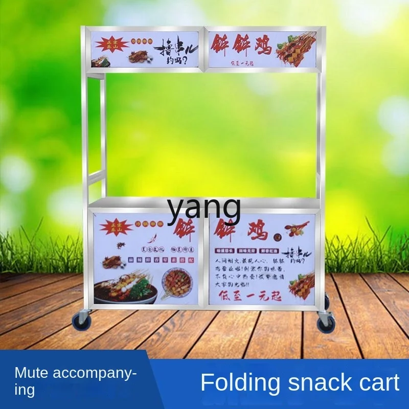 Gerobak Jajanan Lipat Baja Ant - Snacks Food Stall ulasan dan harga
