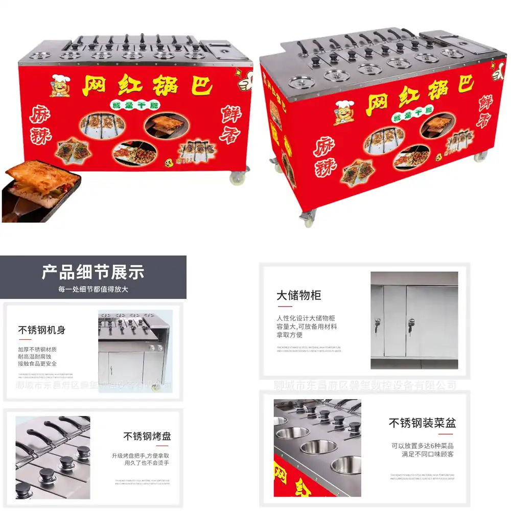 Gerobak Jajanan Multifungsi Pe - Spicy Food Snacks ulasan dan harga