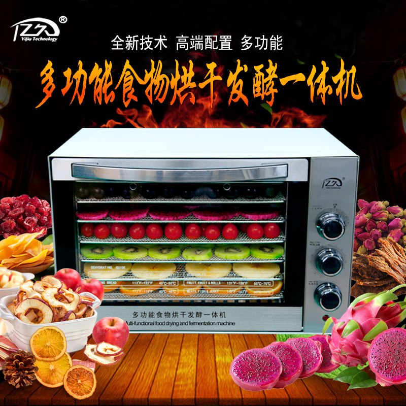 AOLIVIYA Pengering Makanan Rum - Food Snacks Healthy ulasan dan harga