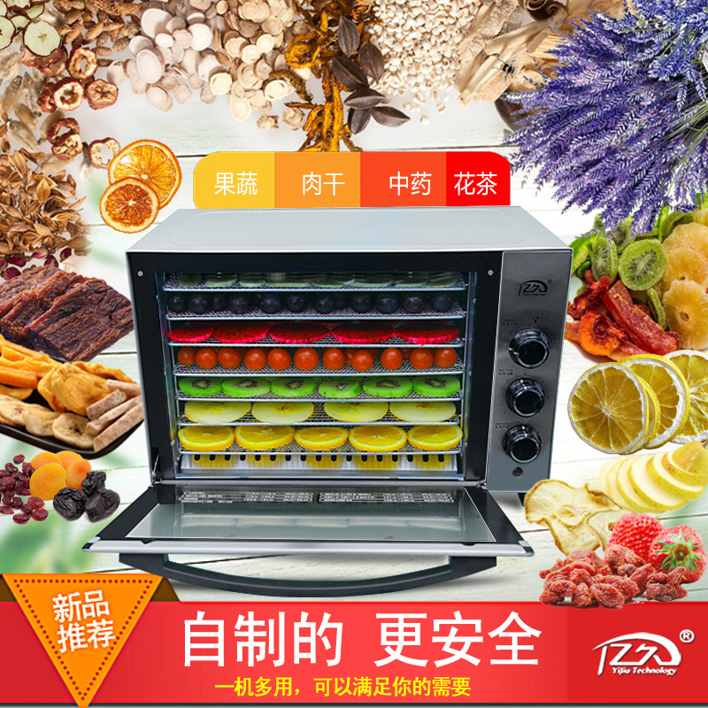 AOLIVIYA Pengering Makanan Rum - Food Snacks Healthy ulasan dan harga