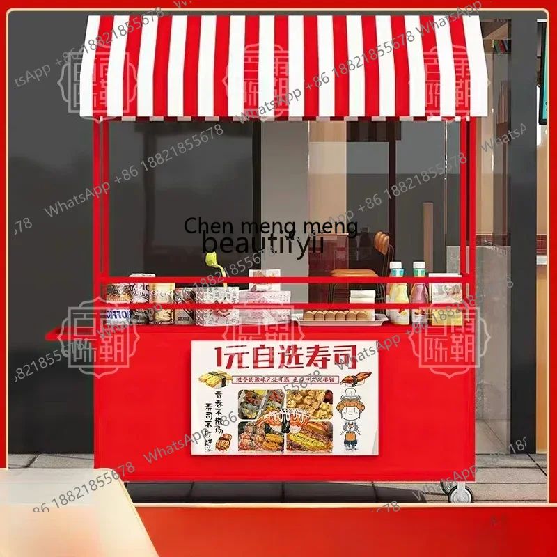 Gerai Jajanan Mobil Pasar Mala - Food City Snacks ulasan dan harga