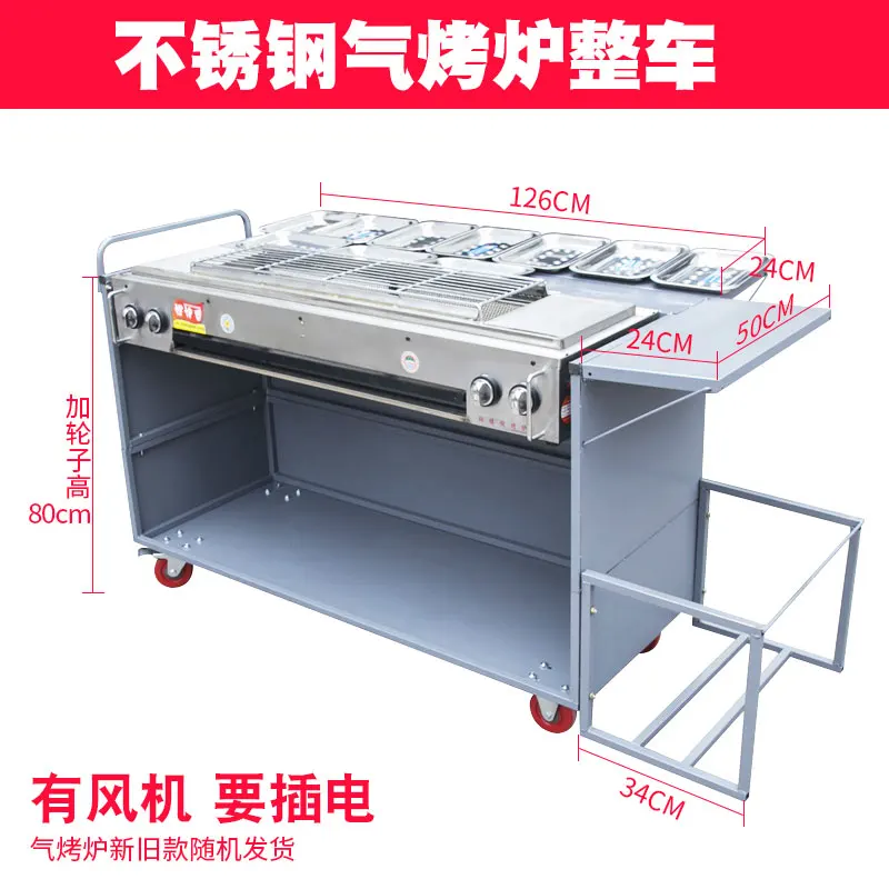 Gerobak BBQ Ramah Lingkungan d - Snacks Food Stall ulasan dan harga